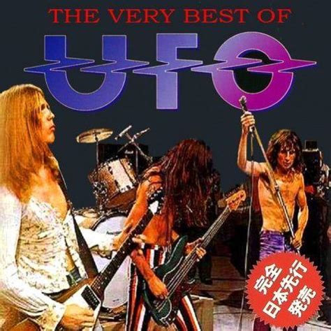 Ufo The Very Best Of Compilation 2016 Hard Rock