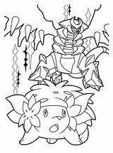 Pokemon Coloring Pages Giratina Pearl Diamond Colouring Choose Board Printable Legendary Popular sketch template