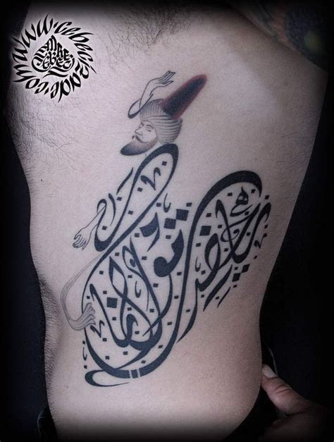 30 outstanding calligraphy tattoos tattoodo