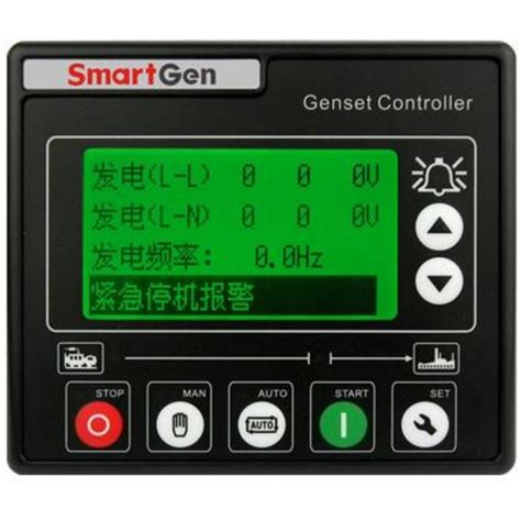 smartgen hsc940 generator controller small size gas