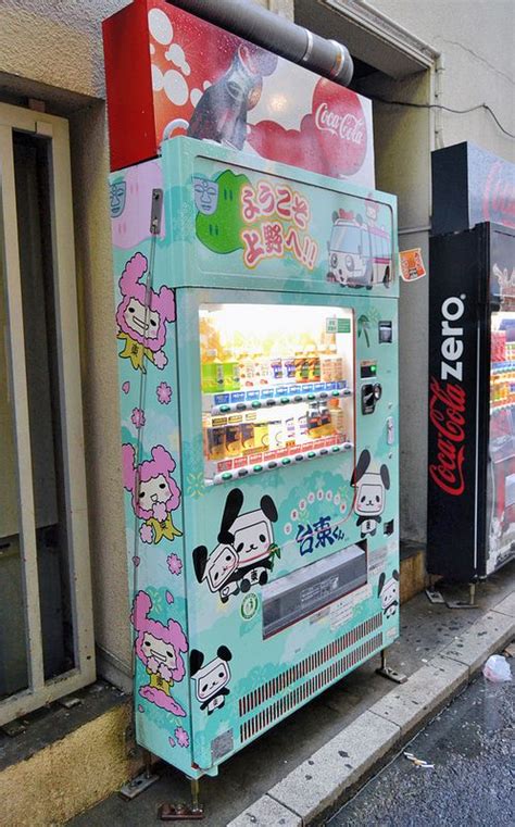 153 best images about japanse vending machines on pinterest