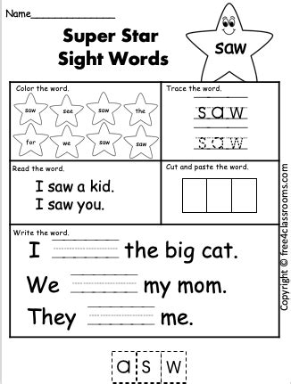 sight word worksheets  kindergarten  printable printable templates