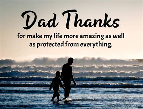 Father S Day Thank You Message Dear Dad With All My Heart I Thank