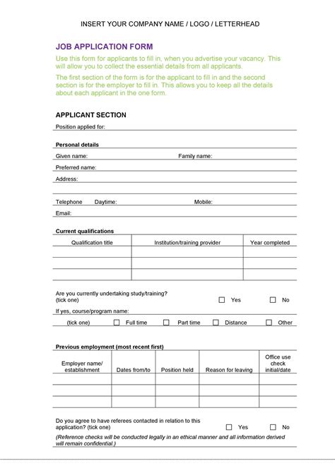 Free Basic Job Application Template Of Printable Job Application Forms