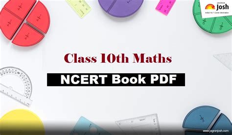 ncert book  class  maths