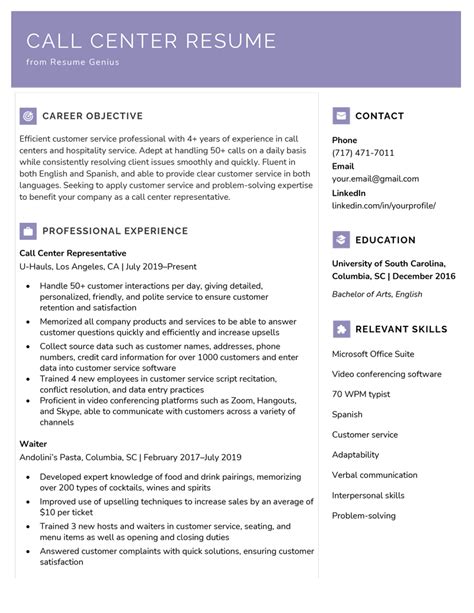 call center resume examples writing guide
