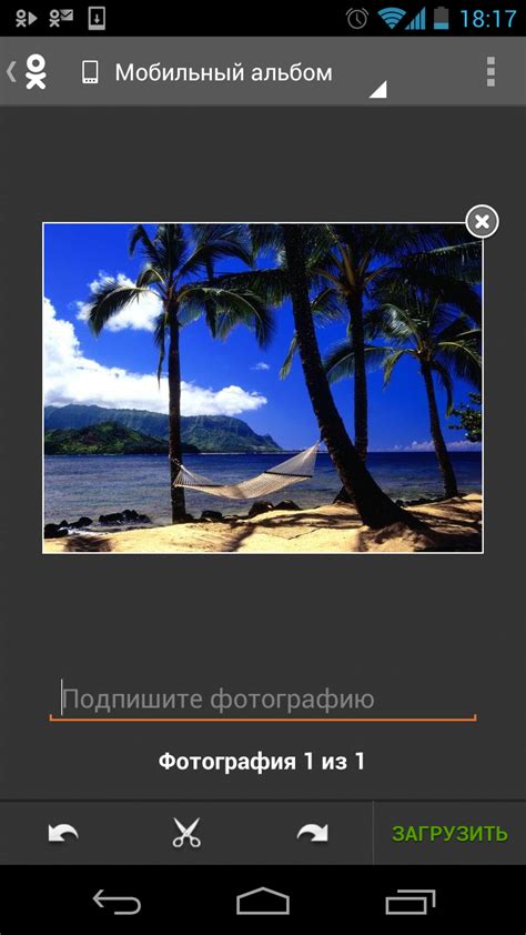 Odnoklassniki Amazon De Apps Für Android