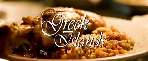 greek chicken greek islands taverna