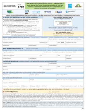 fillable  printable rebate form  complete instructions
