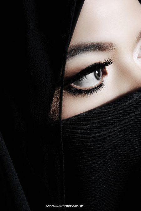 Beautiful Eye Makeup Niqab Eyes Beautiful Eye Makeup