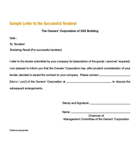 tottenham   construction sample letter  quotation submission