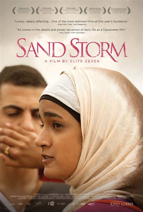 sand storm  poster  trailer addict