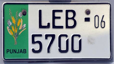 punjab vehicles  number plates   offing leap pakistan