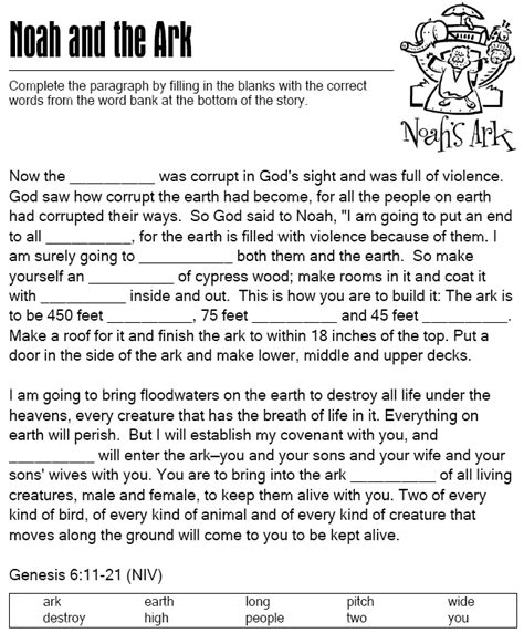 printable noahs ark activity google search bible study lessons
