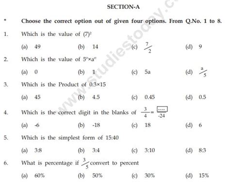 mathematics questions  answers  class  maths important
