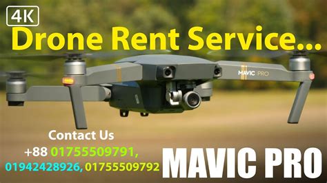 drone rent bd youtube