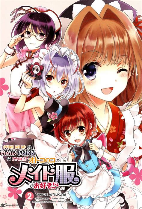 Read Otokonoko Wa Maid Fuku Ga Osuki Chapter 8 Mangafreak