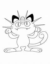 Ausmalbilder Meowth Malvorlagen Malvorlagen1001 Coloriages Animaatjes Bild Alolan Animes Colorier Kiezen sketch template