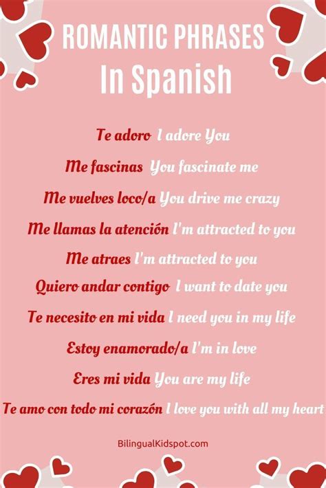 love   spanish  spanish romantic phrases