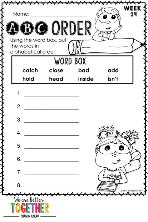word work activities   grade  perfect  literacy