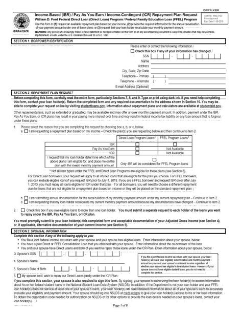 fedloan ibr form fill  printable  forms