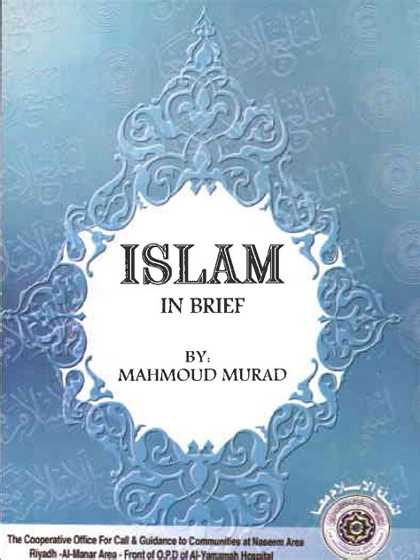 Islam In Brief Quran Prophets And Messengers In Islam