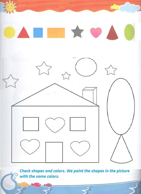 shape coloring worksheet  kindergarten  preschool preschool crafts