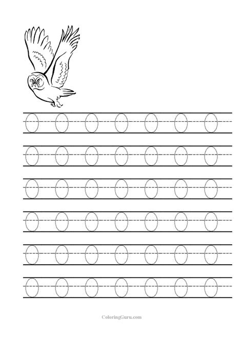 letter  tracing printable alphabetworksheetsfreecom
