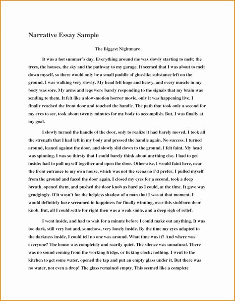 introduce  college admission essay examples