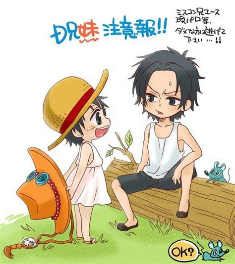 Luffyko And Ace One Piece Pinterest
