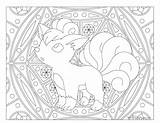 Vulpix Mandala Windingpathsart Ausmalbilder Ausmalbild Pikachu Pferde sketch template