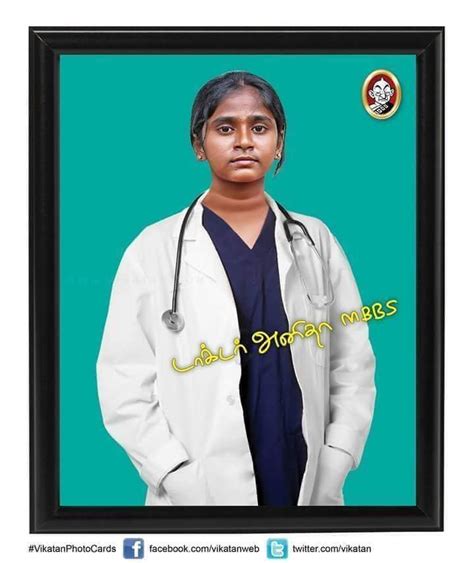 krs கரச on twitter you closed the doors to our own medical girl and now coming to open a