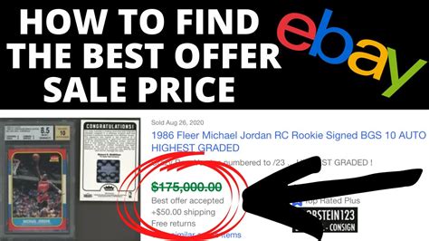 find   offer sale price  ebay quick easy tutorial youtube