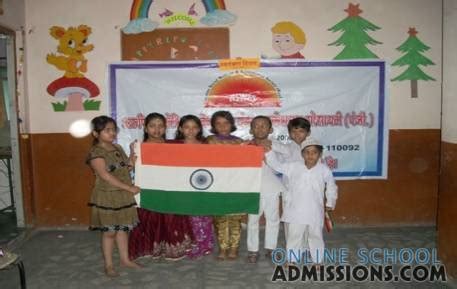 nursery schools admission india kd model school
