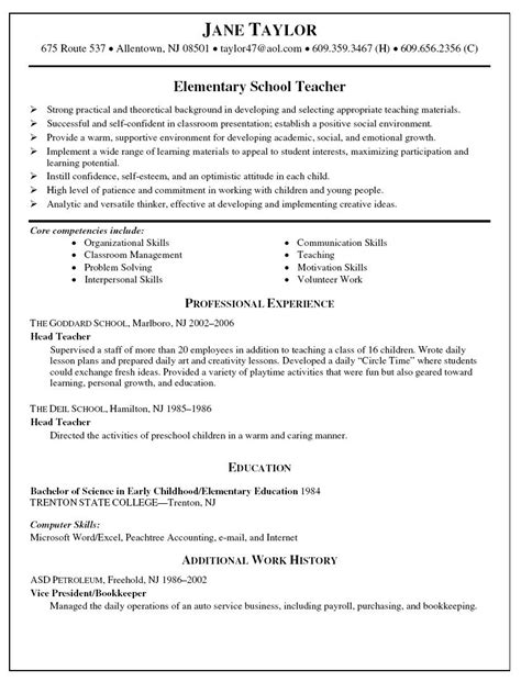 educational resume template free resume samples and writing guides for all