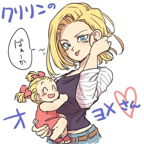 17 best images about dbz on pinterest mens tees android 18 and son goku
