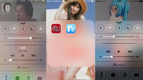 japan discovers novel use for ios 7 making ordinary wallpaper look like censored porn