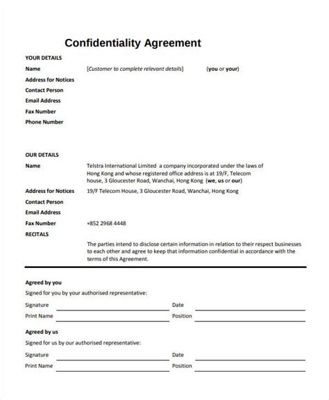 business confidentiality agreement templates