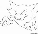 Pokemon Coloring Haunter Pages Printable Gengar Print Gastly Sheets Info Cool Ghost Online Color Book Choose Board Template Categories Cute sketch template