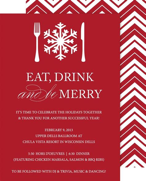 holiday party invitations wording office invitation card