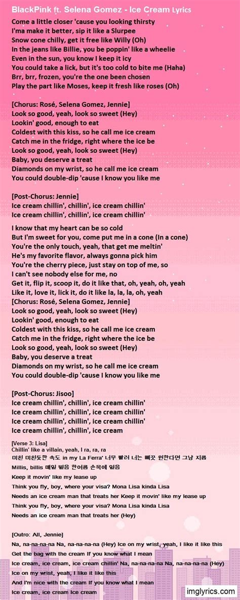 lyrics cream lyrics ice cream lyrics pink song lyrics