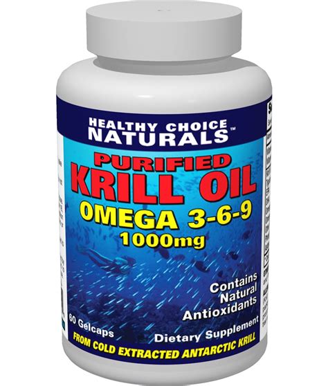 krill oil capsules