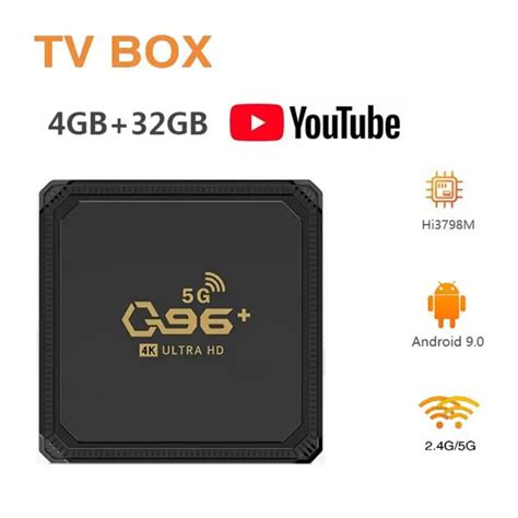 android  tv box iptv box qg  gg smart ip tv set top box  huawei