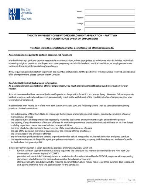 the city university of new york employment application