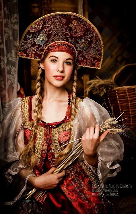Russian Russian Fashion Russian Culture Russian Folk