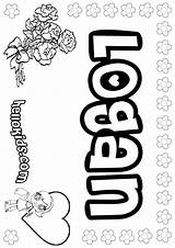 Logan Coloring Pages Paul Template sketch template