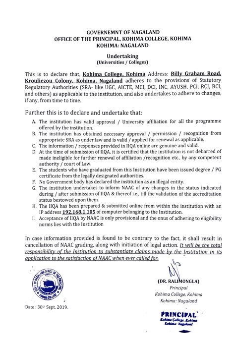 letter  compliance kohima college