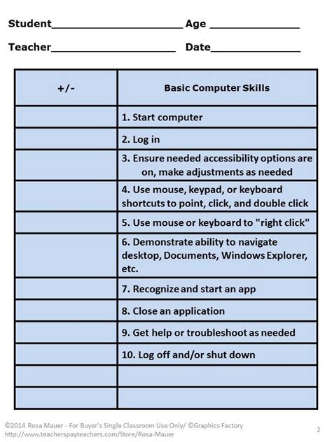computer skills checklist internet screens  students
