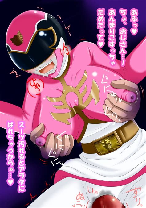 pink power ranger porn superheroes pictures pictures sorted by best luscious hentai and