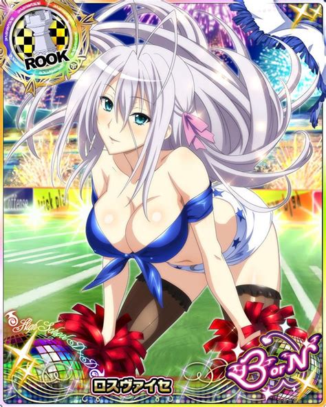 highschool dxd card 6735 rossweisse highschool dxd cards pinterest 教師 and 2次元